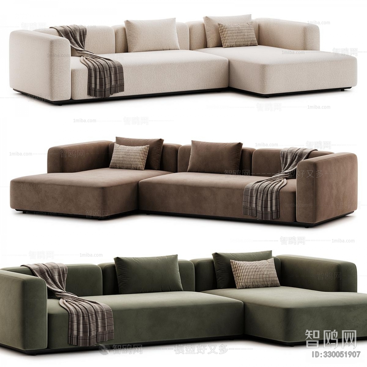 Modern Multi Person Sofa
