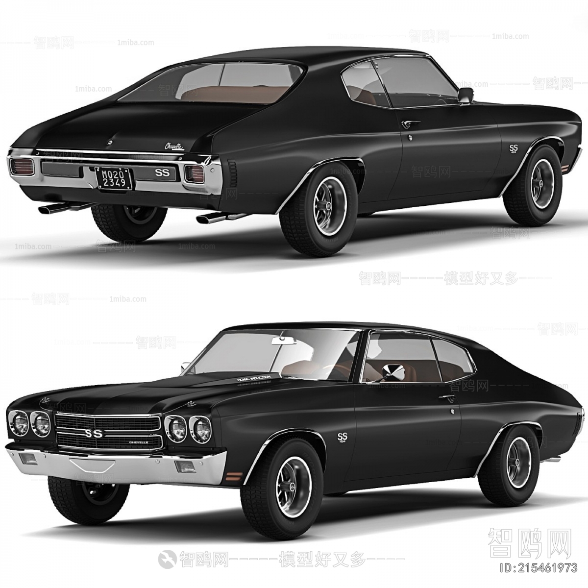 Modern Car