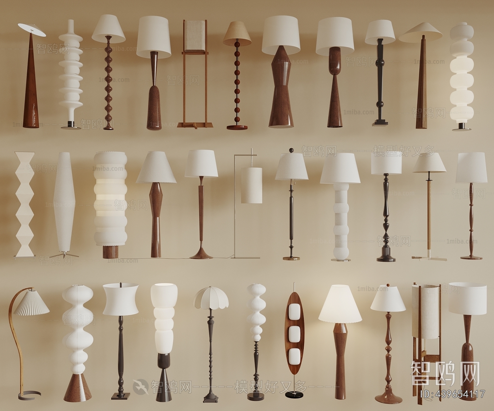 Modern Floor Lamp