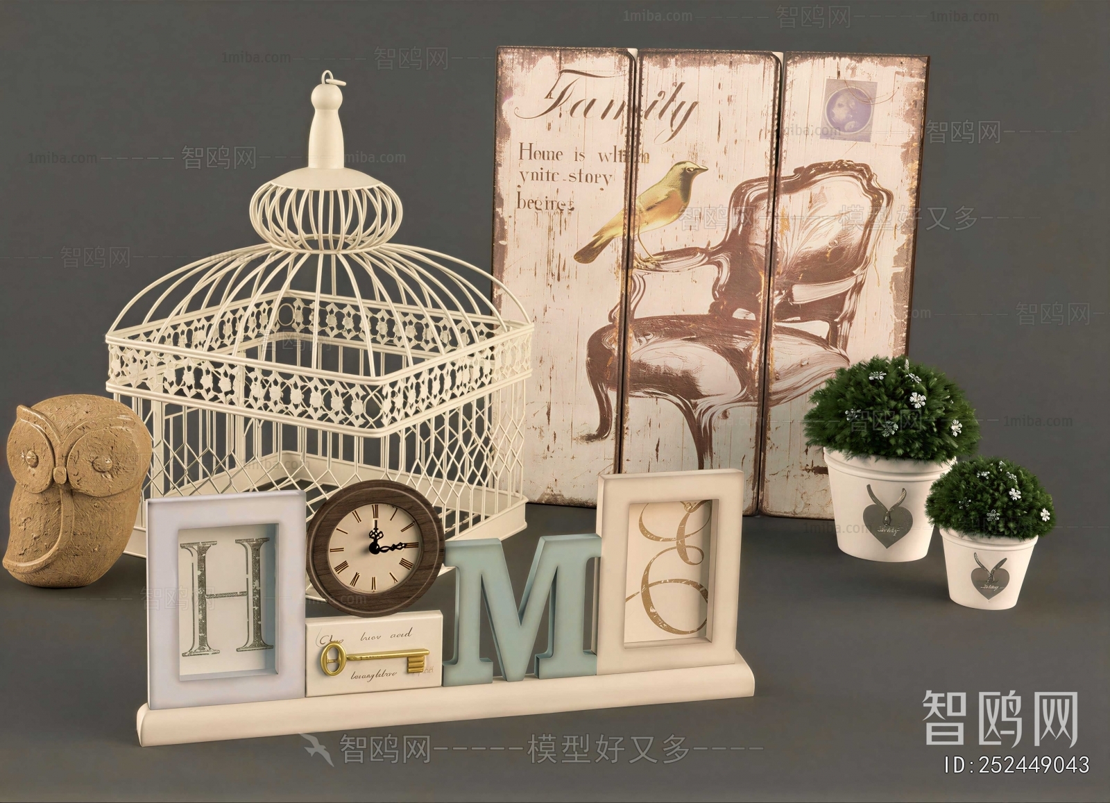 Modern Decorative Set