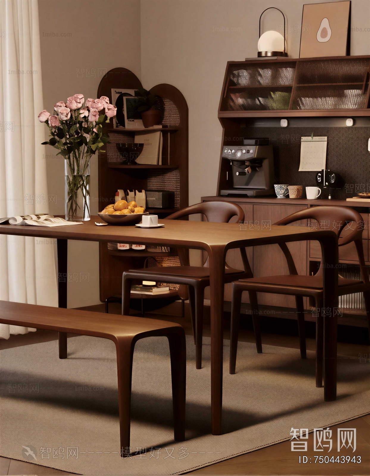 Modern Dining Table And Chairs