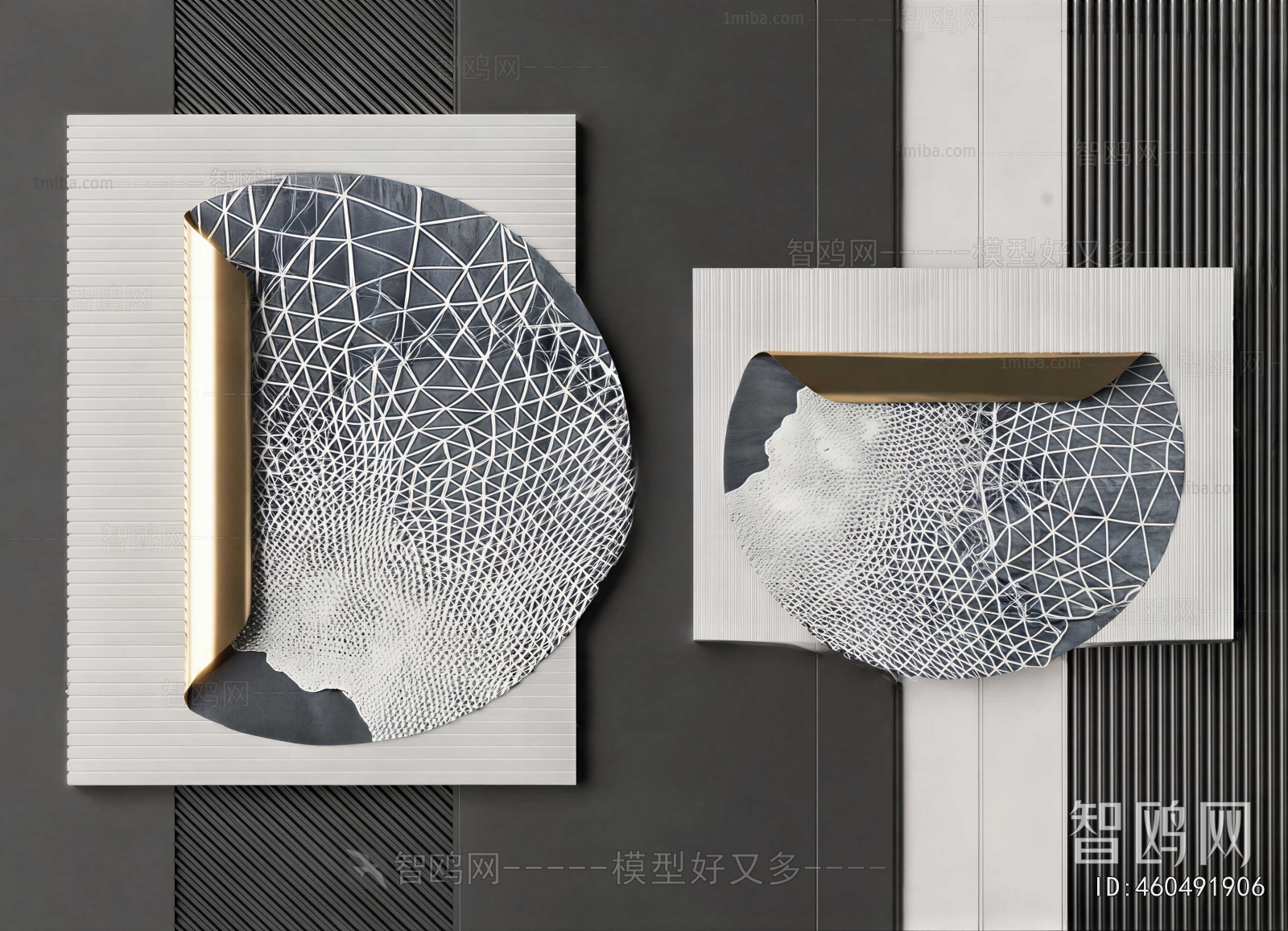 Modern Wall Decoration