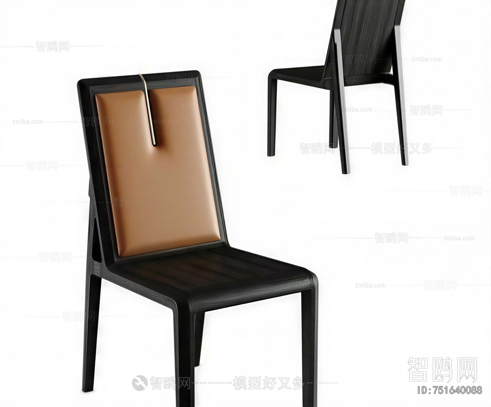 Modern Dining Chair