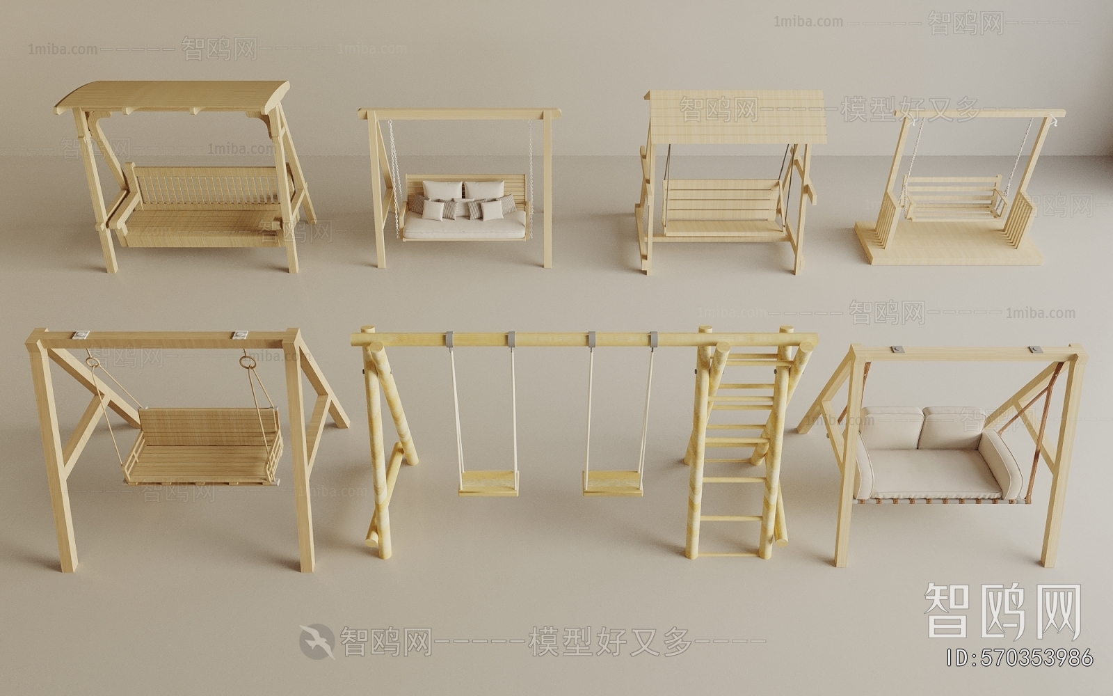 Chinese Style Hanging Chair