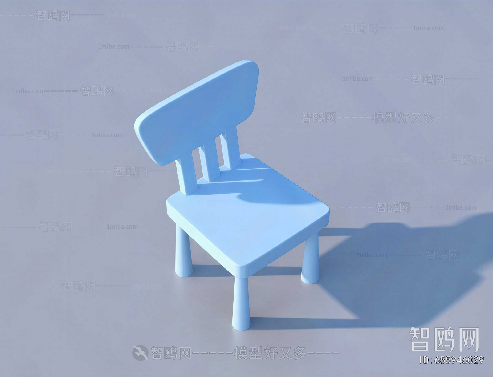 Modern Children Chair