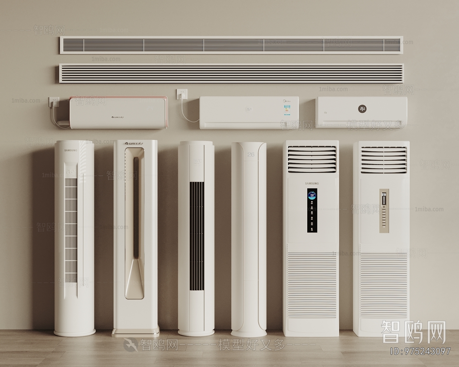 Modern Air Conditioner