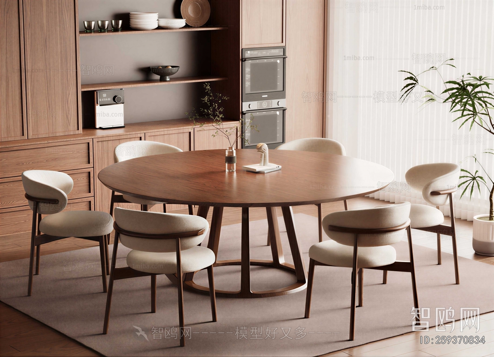 Modern Dining Table And Chairs