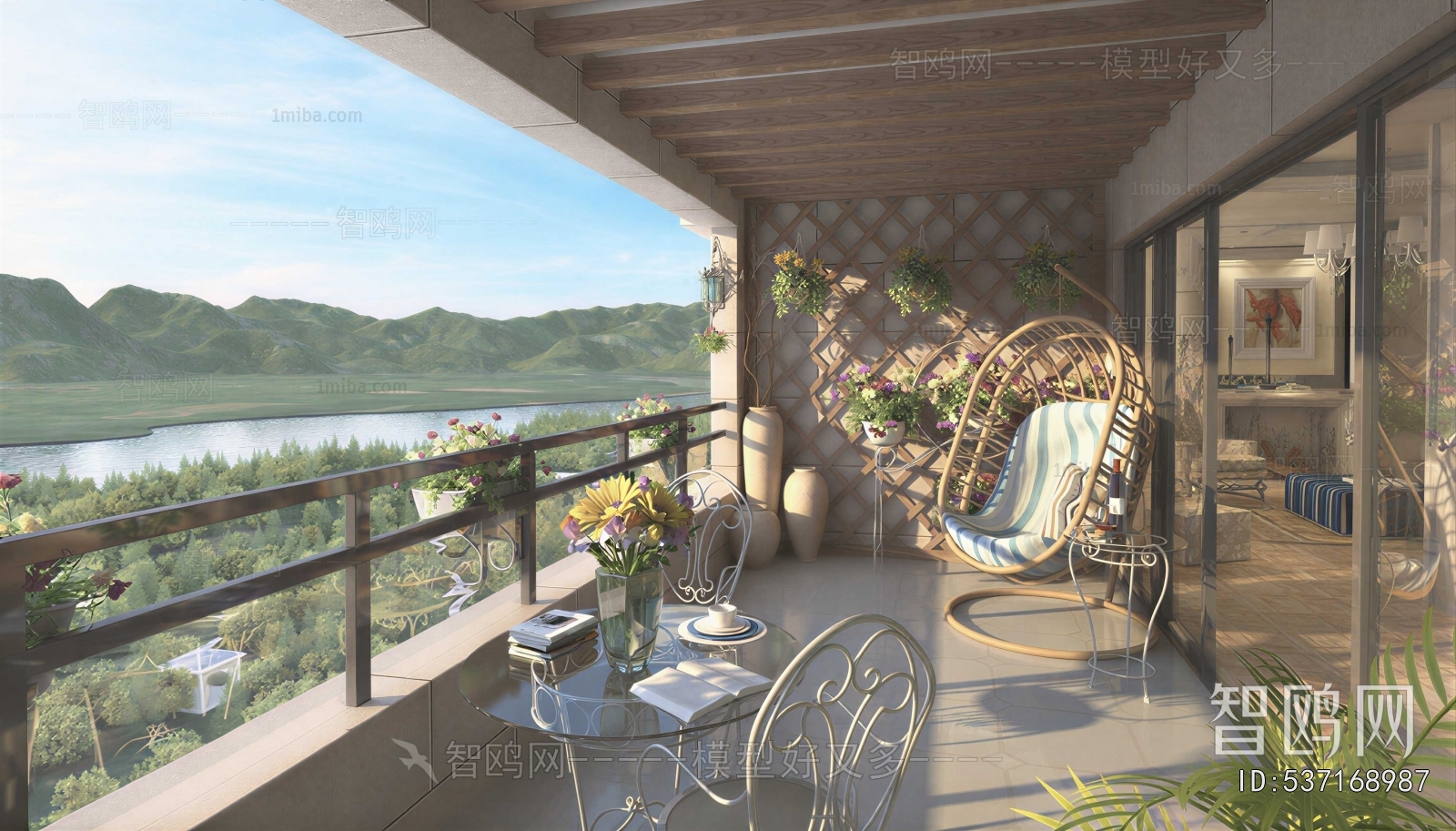 Modern Terrace