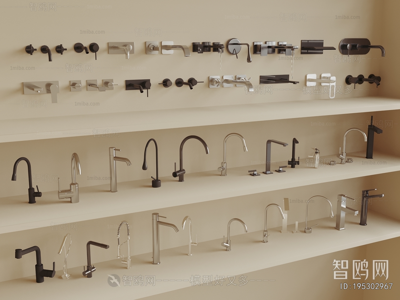 Modern Faucet/Shower