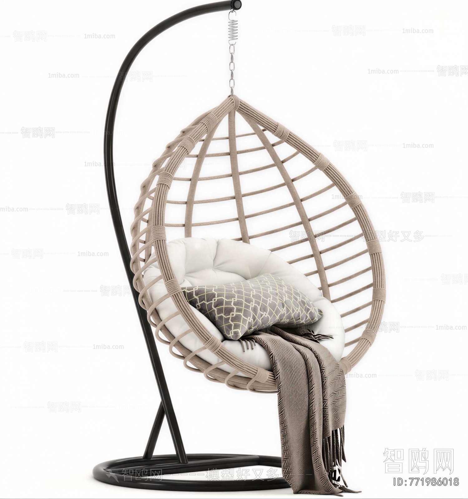 Modern Hanging Chair