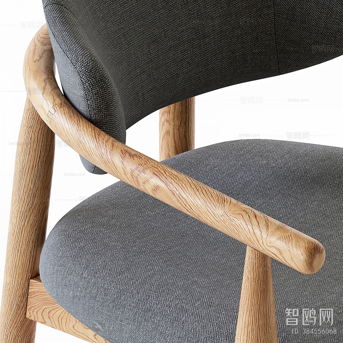Modern Dining Chair
