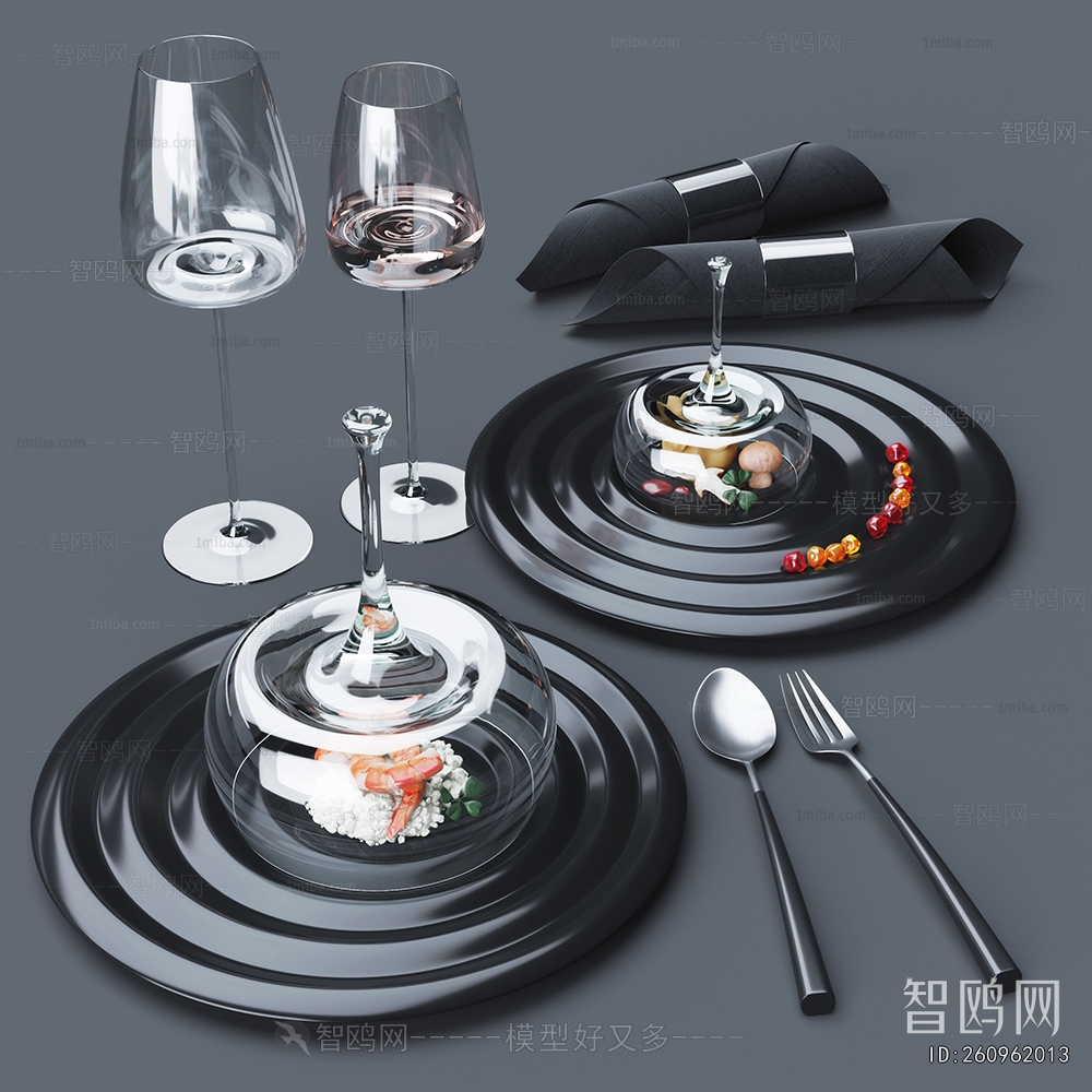 Modern Tableware