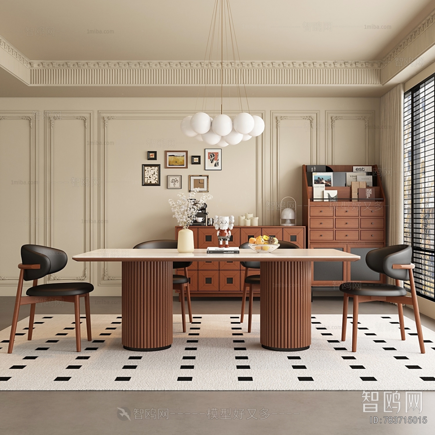 French Style Dining Room
