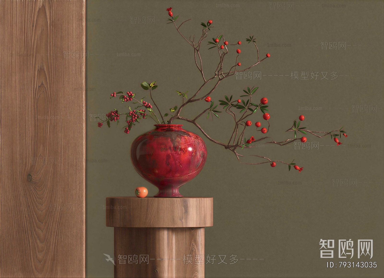 New Chinese Style Flower Arrangement