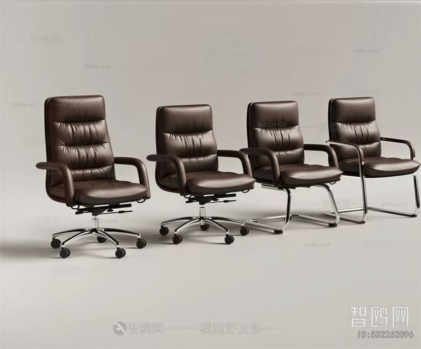 Modern Office Chair
