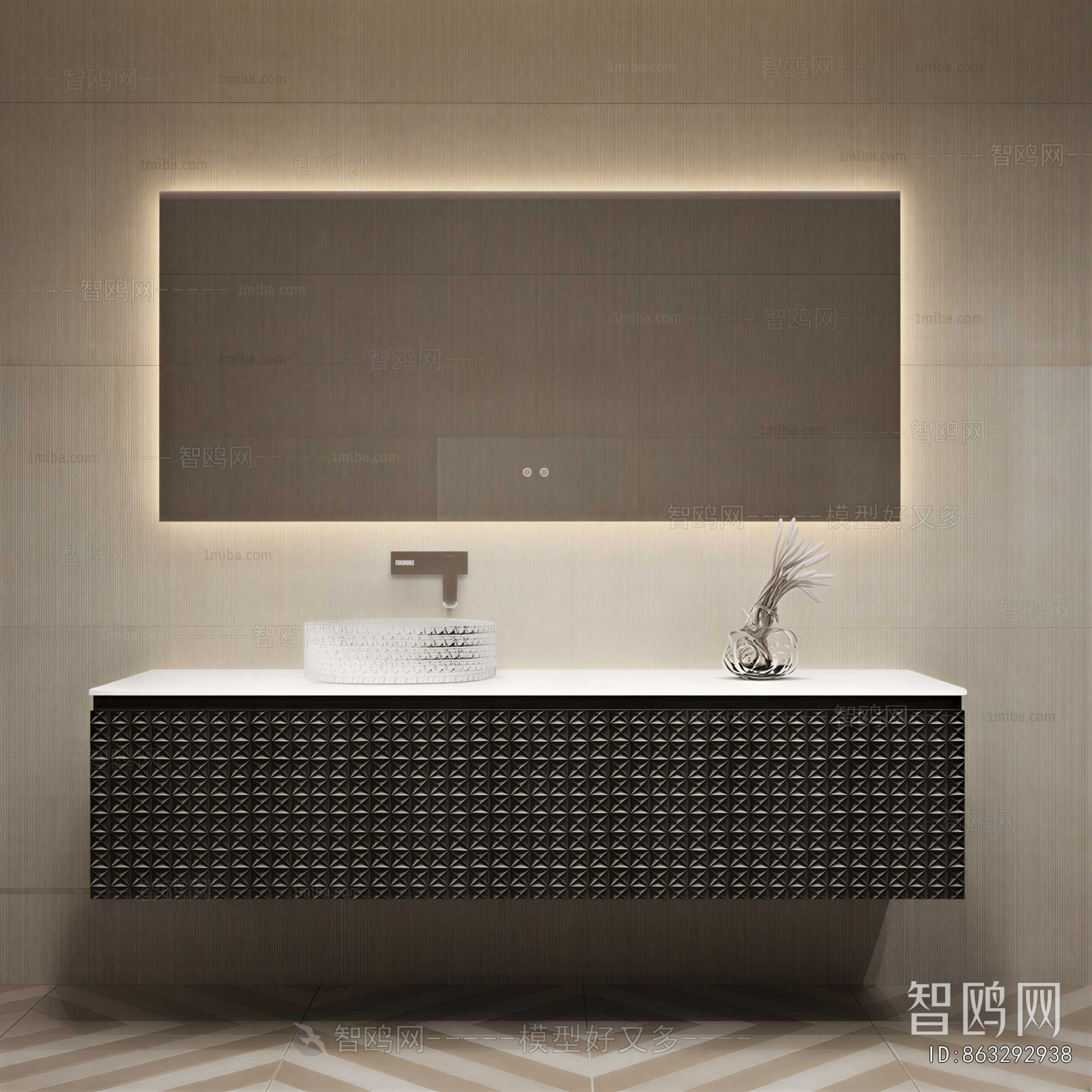 Modern Bathroom Cabinet