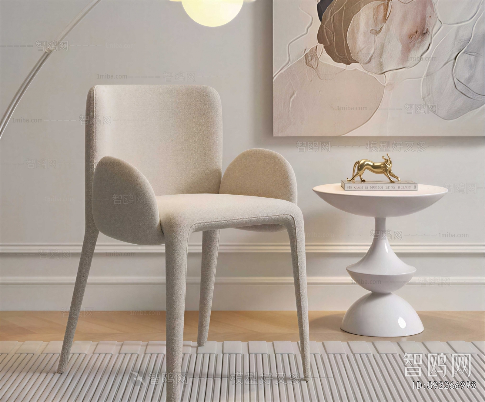 Modern Dining Chair