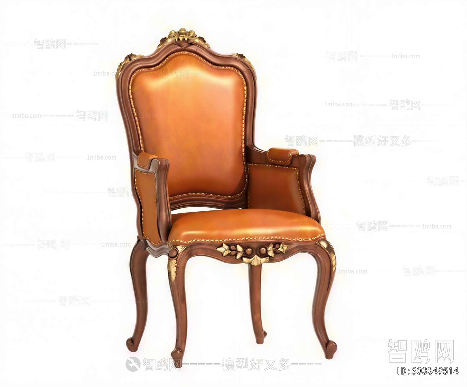 American Style Lounge Chair
