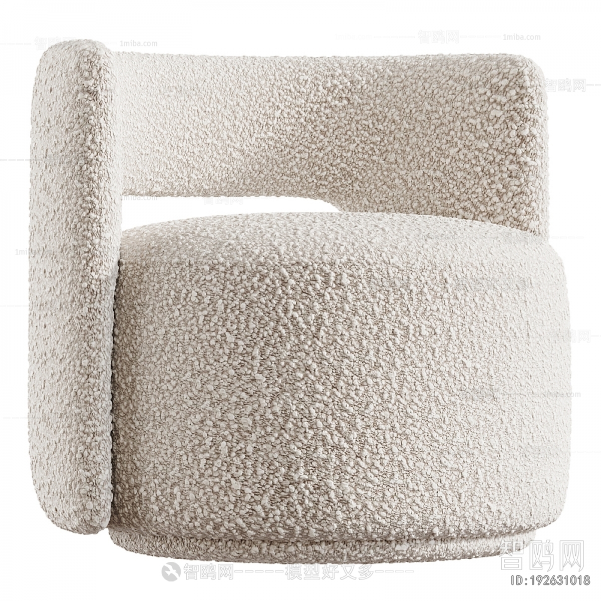 New Chinese Style Lounge Chair