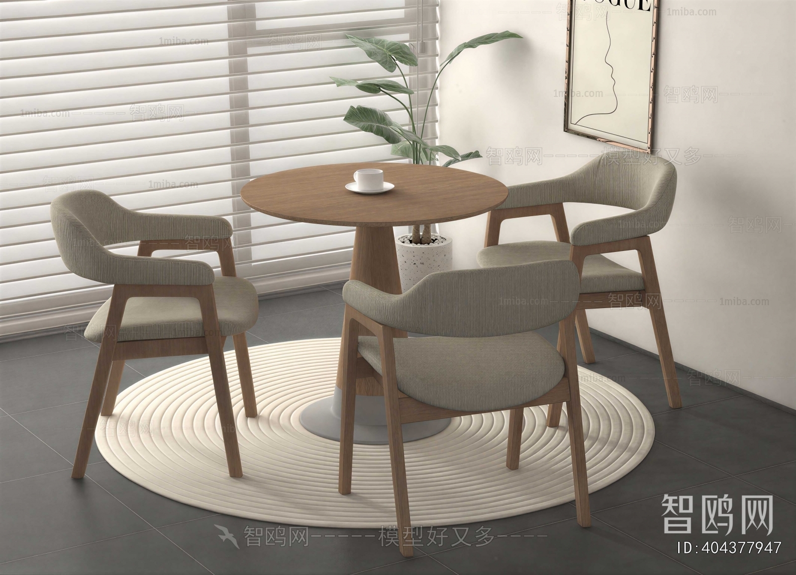 Modern Leisure Table And Chair
