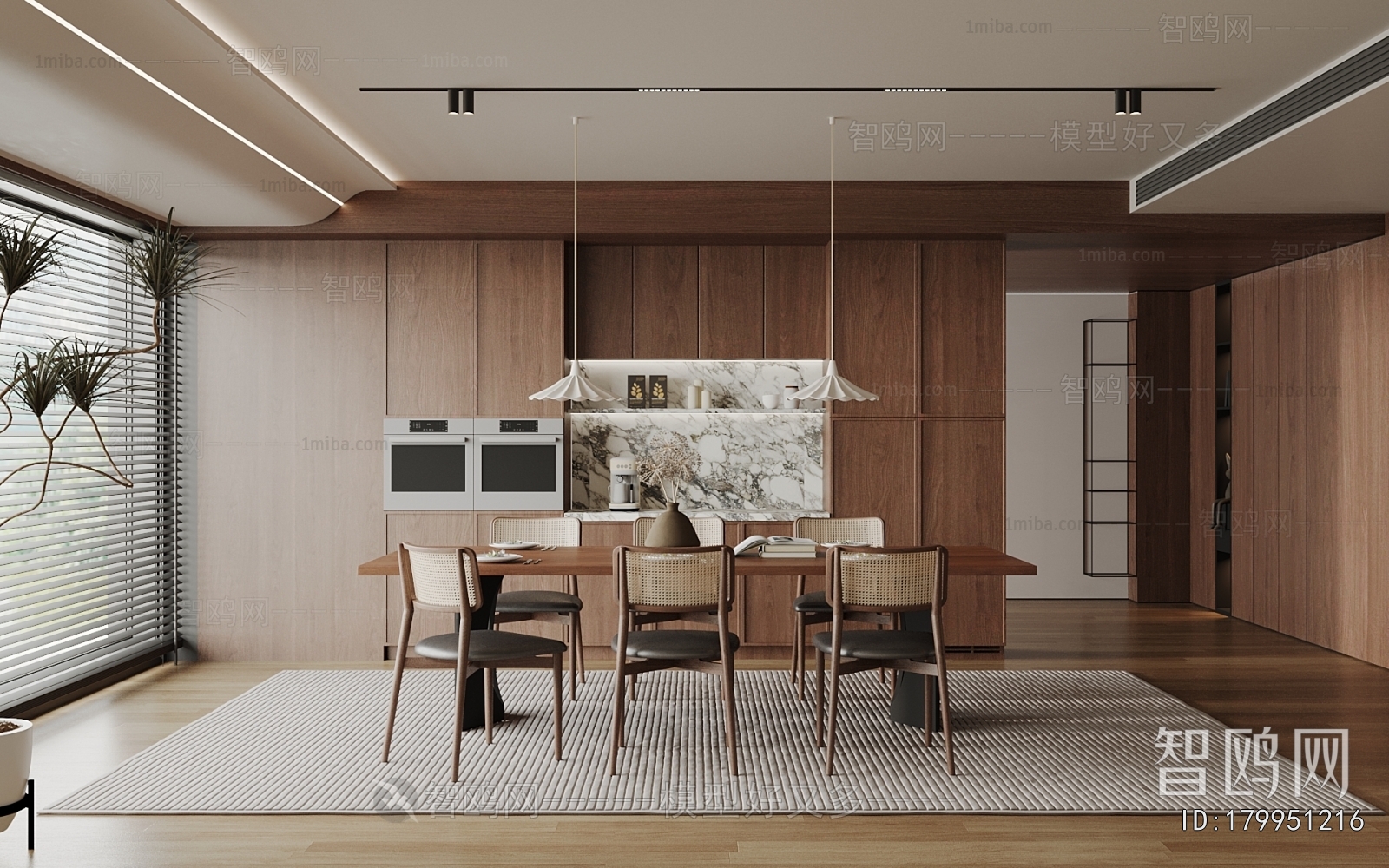 Modern Wabi-sabi Style Dining Room
