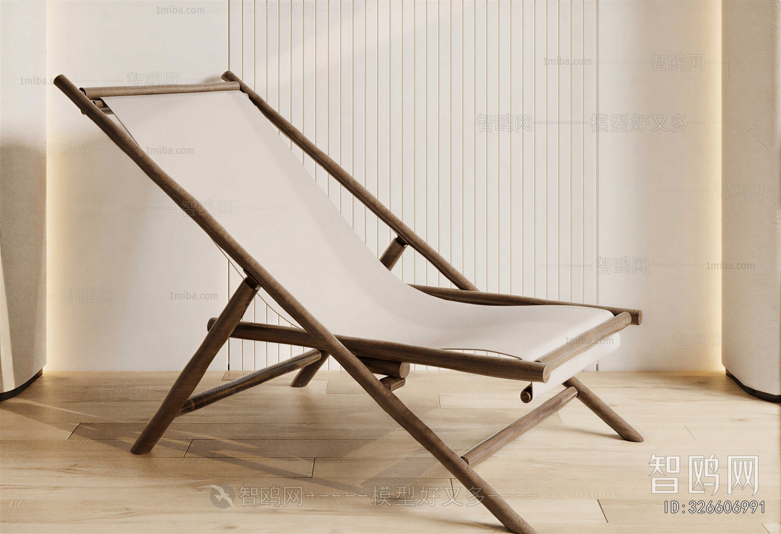 Modern Recliner
