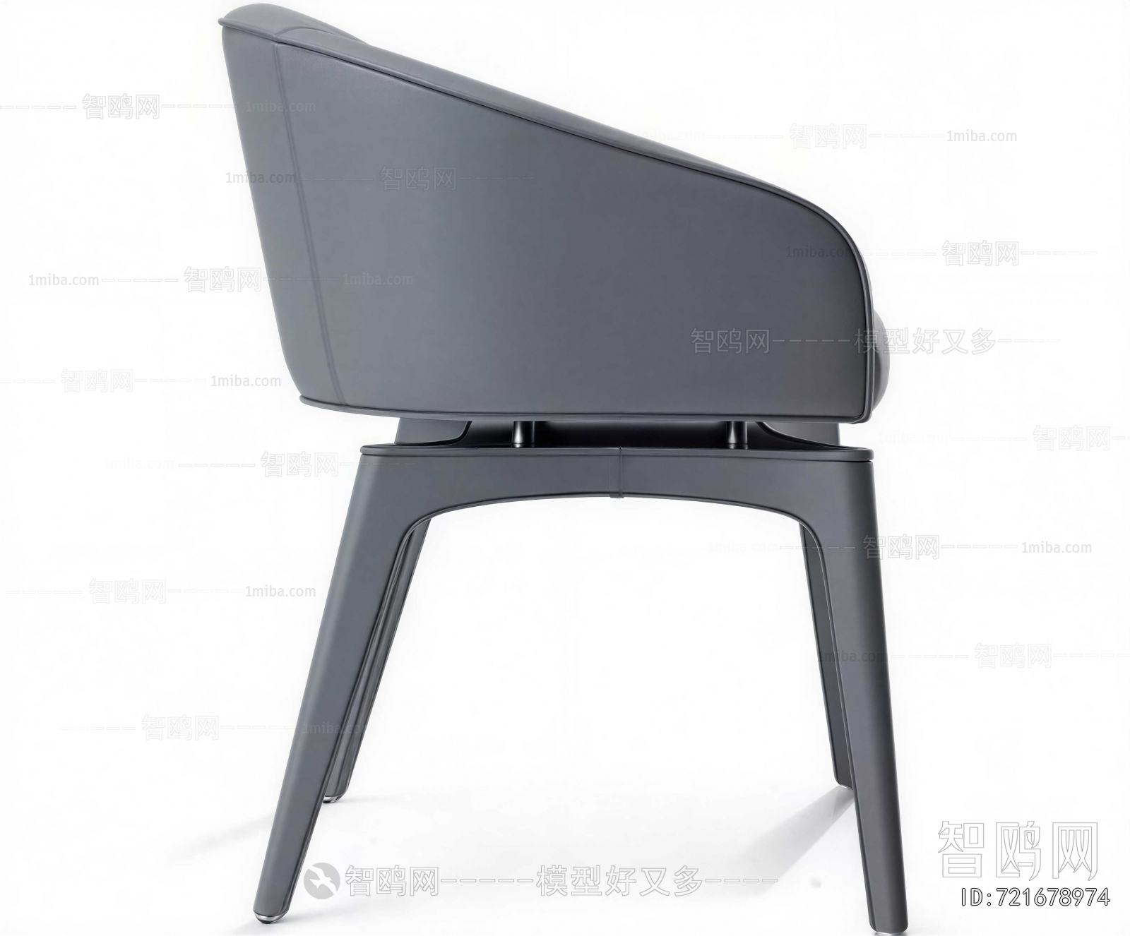 Modern Lounge Chair
