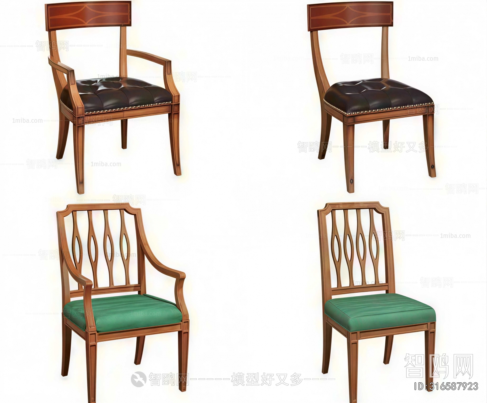 Modern Lounge Chair