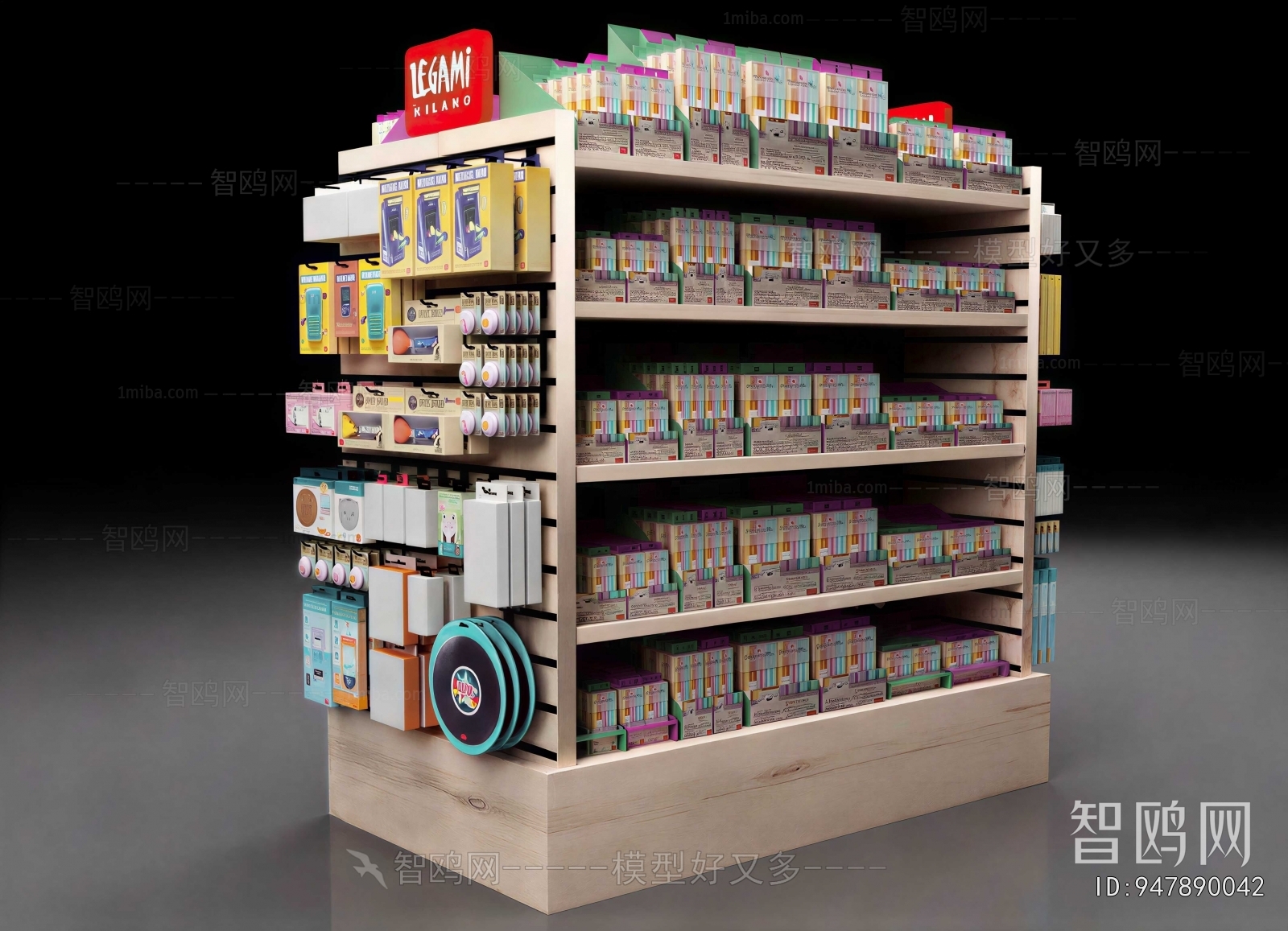 Modern Supermarket Shelf