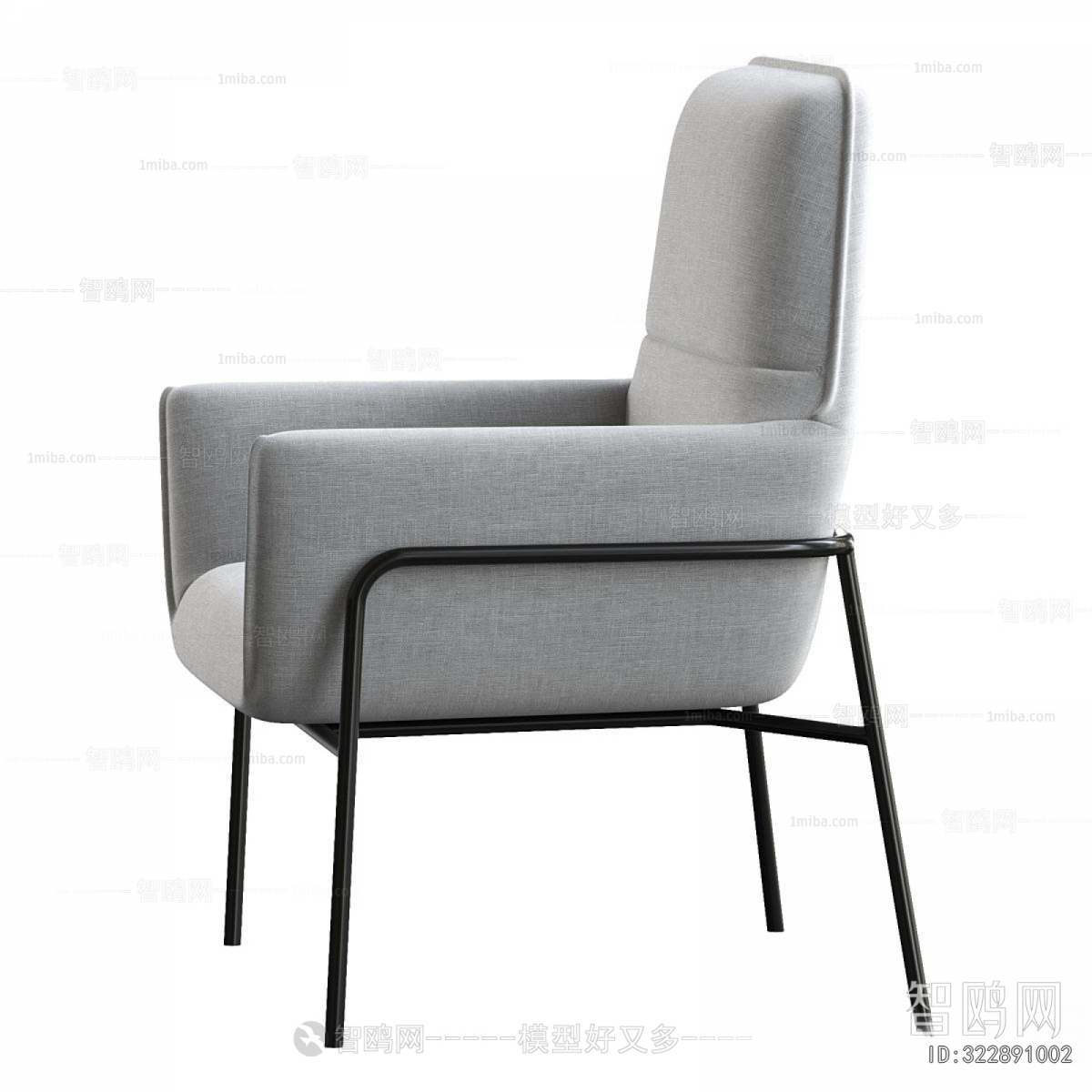 Modern Lounge Chair