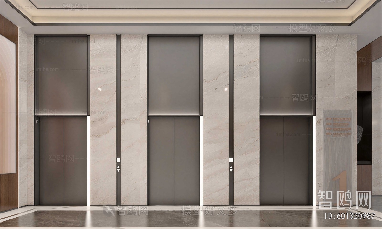 Modern Lift