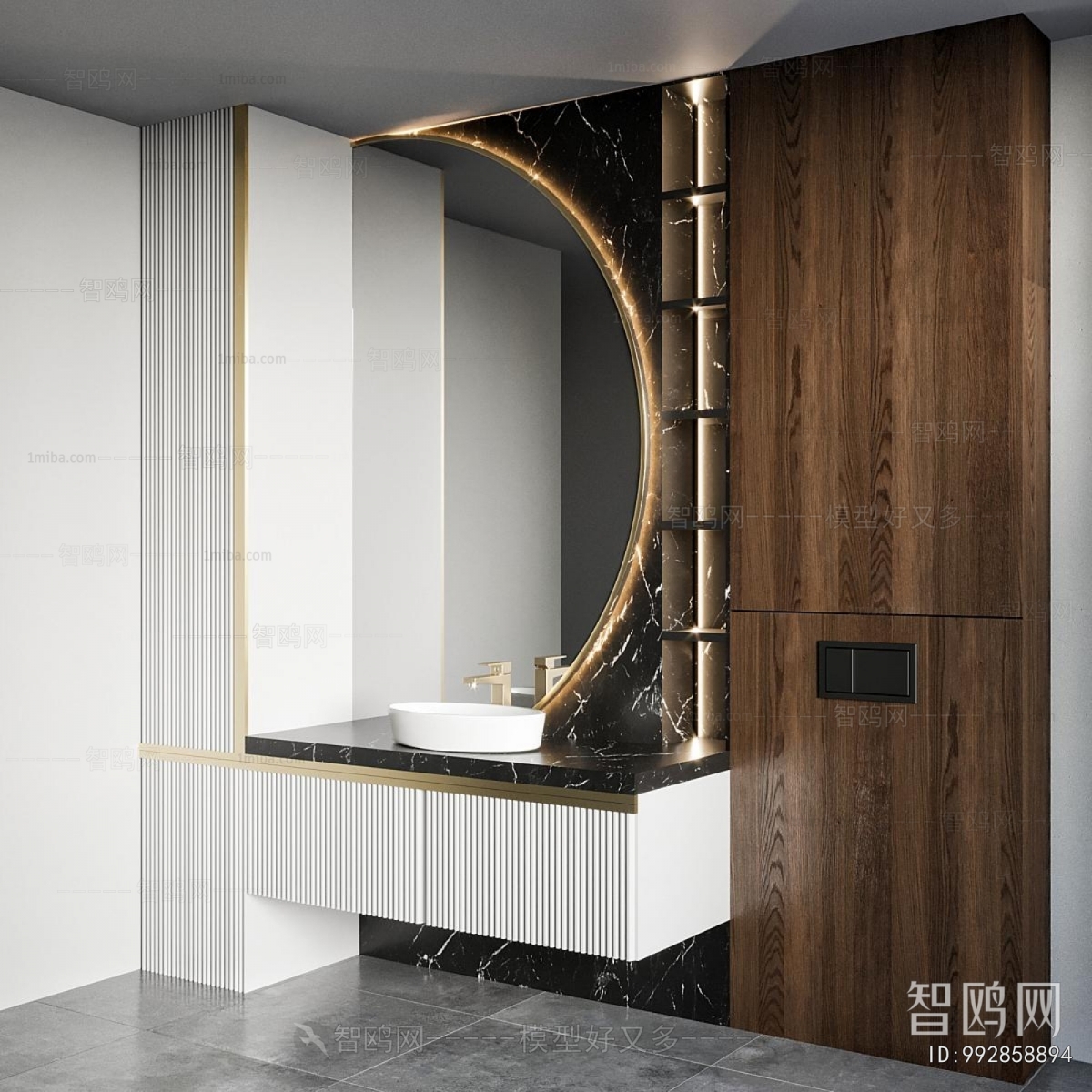 Modern Bathroom Cabinet