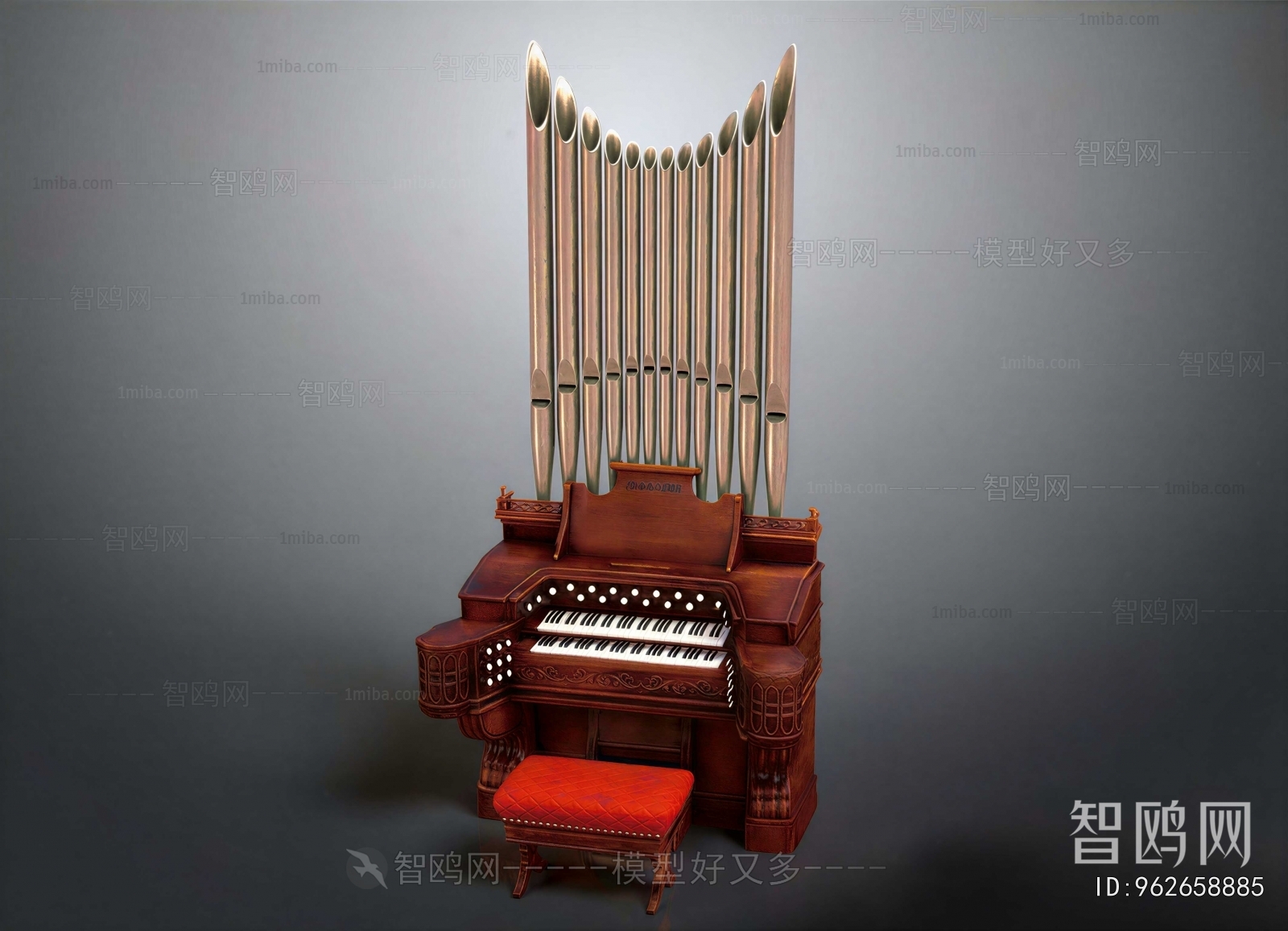 Modern Music Equipment