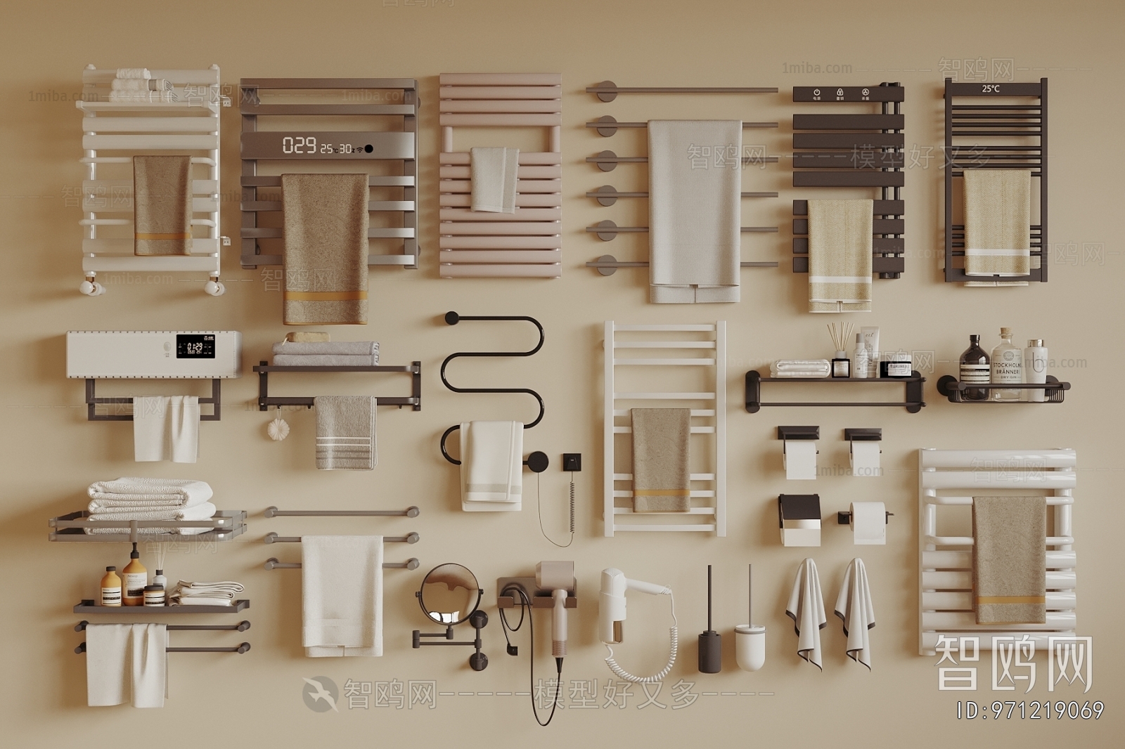 Modern Bathroom Hardware
