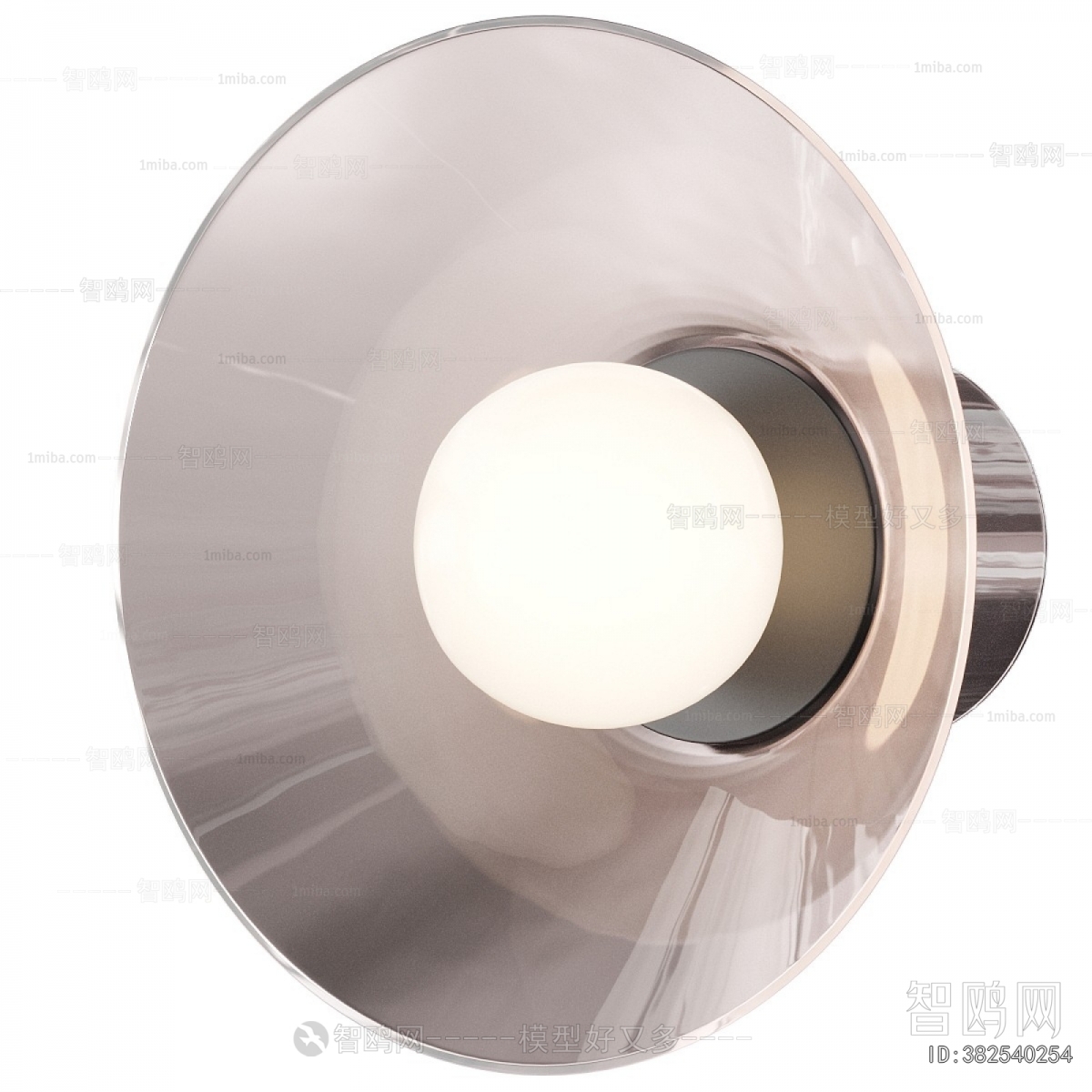 Modern Wall Lamp