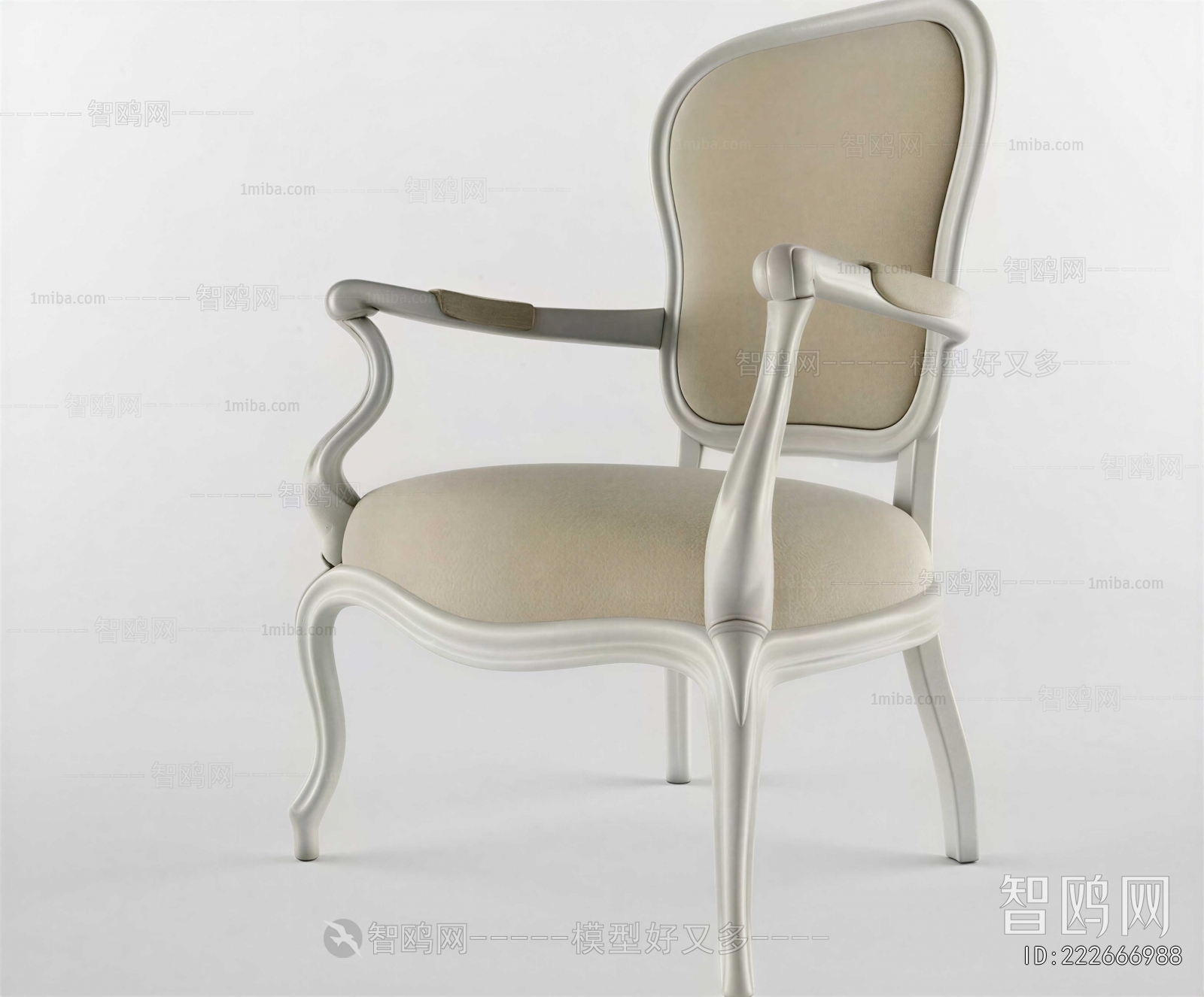 French Style Dining Chair