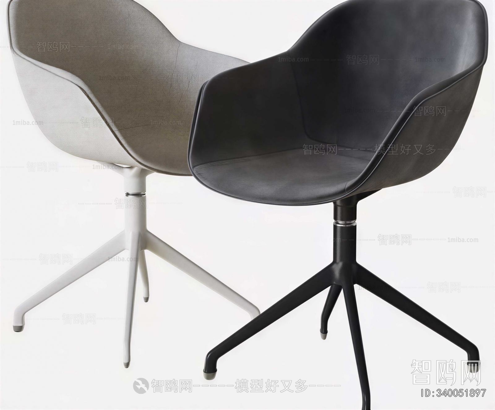 Modern Office Chair