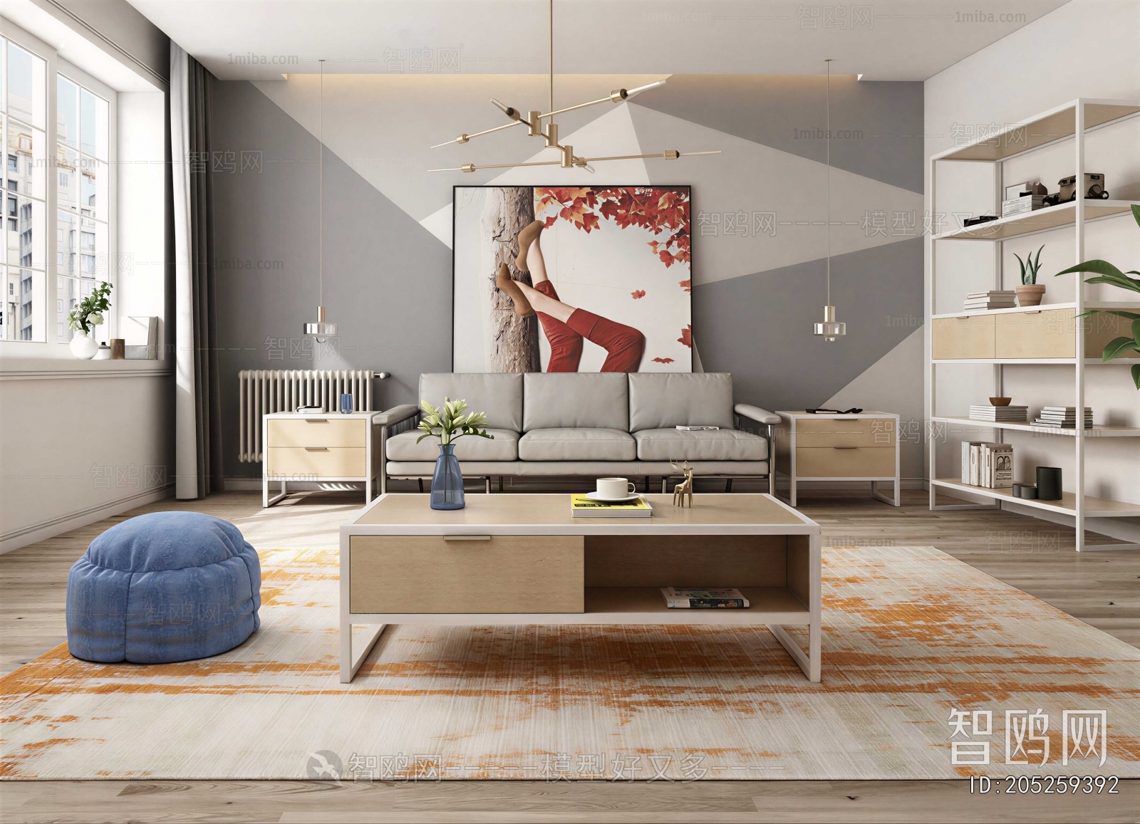 Modern A Living Room