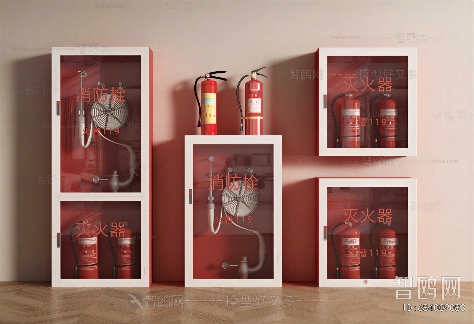 Modern Fire-fighting Equipment
