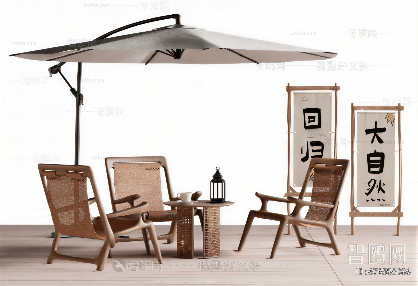 Modern Outdoor Tables And Chairs