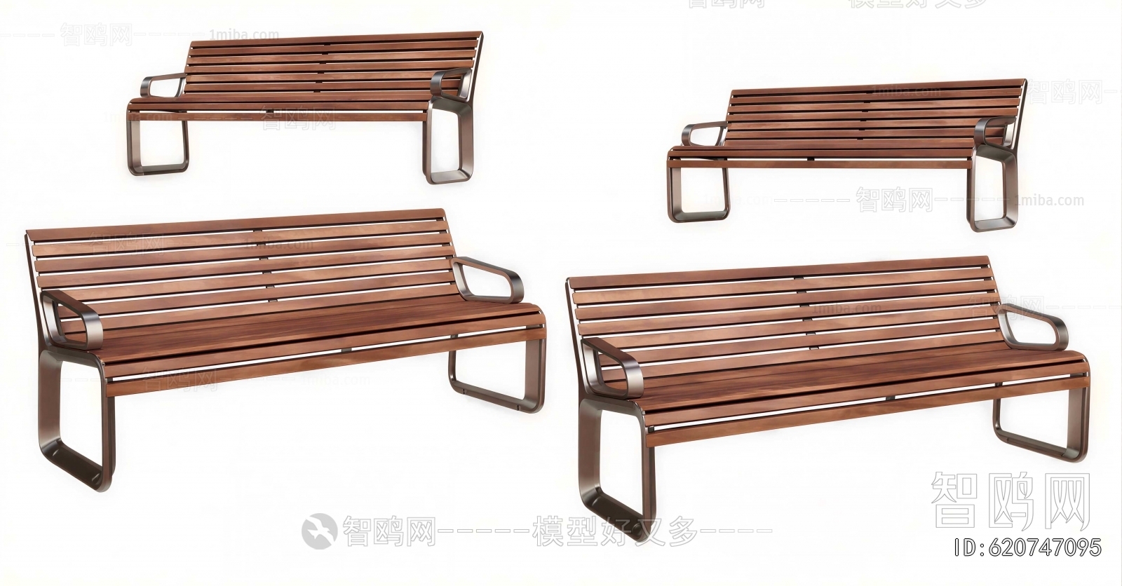 Modern Outdoor Chair