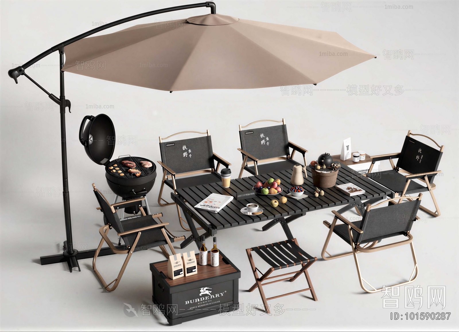 Modern Outdoor Tables And Chairs