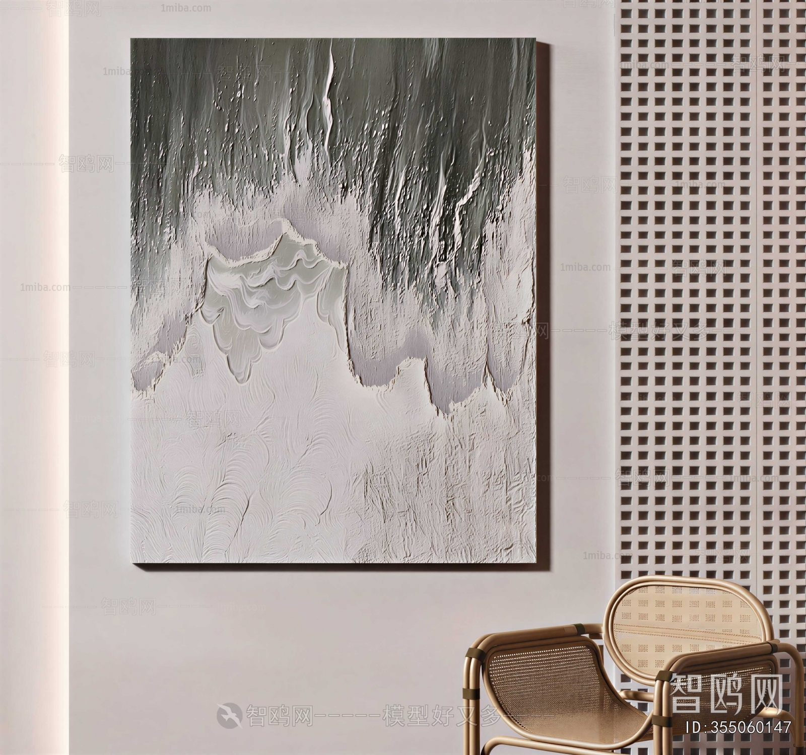Modern Painting