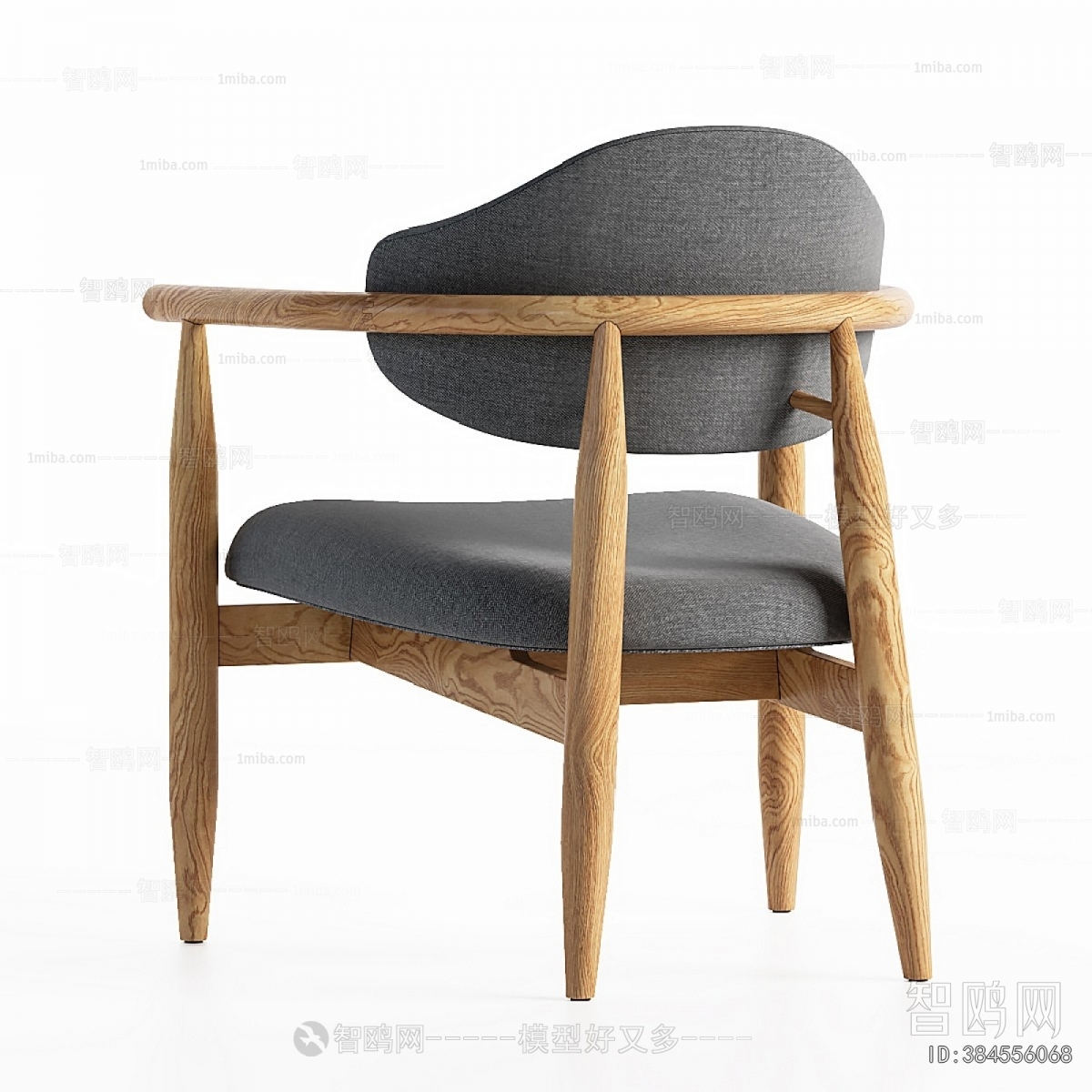 Modern Dining Chair
