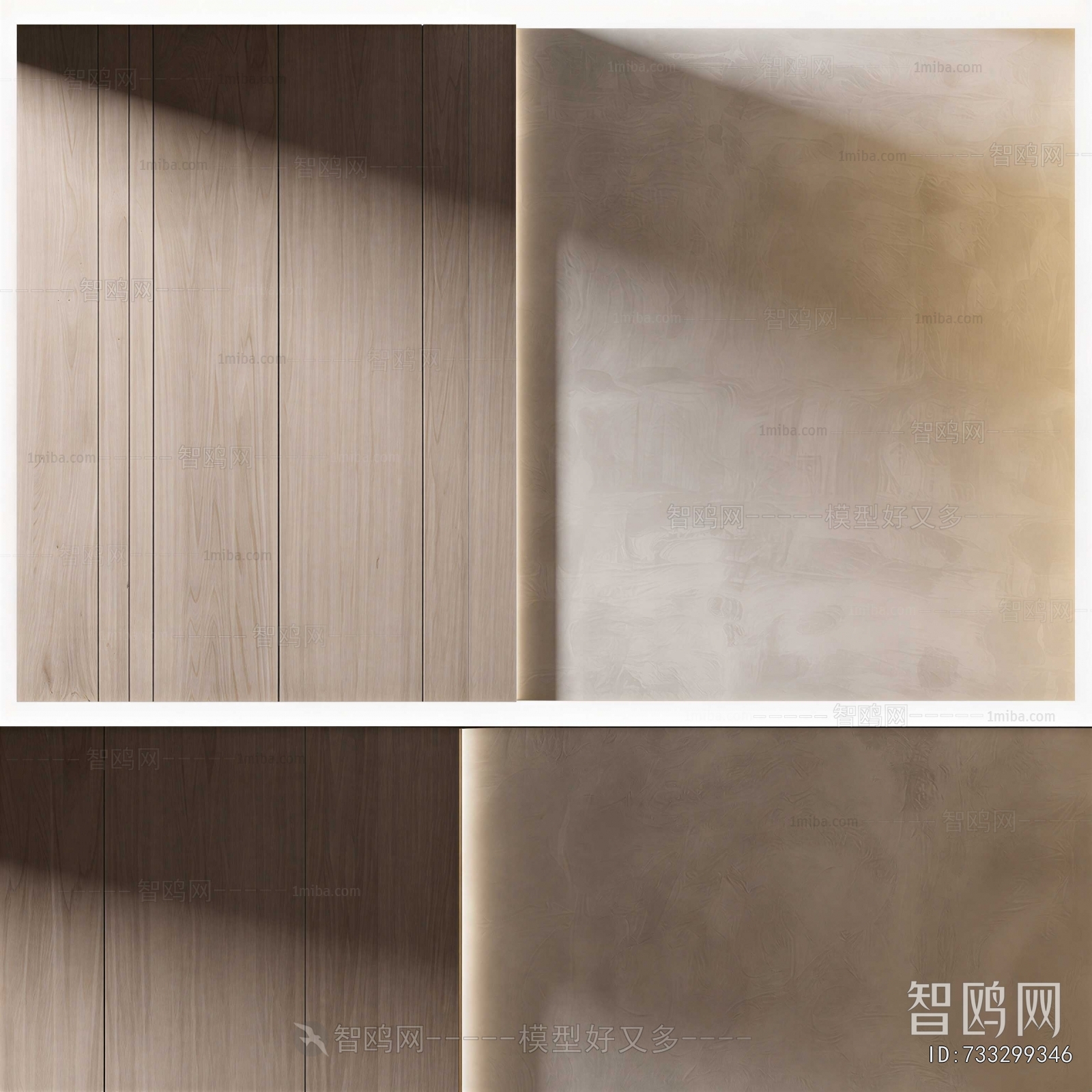 Modern Wall Panel