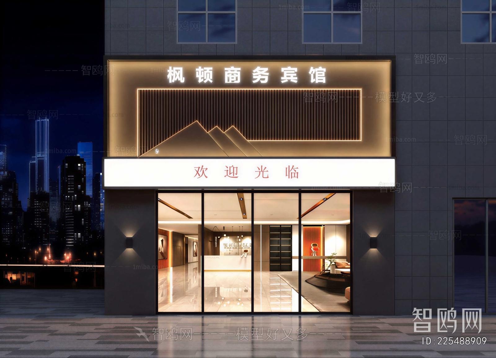 Modern Facade Element