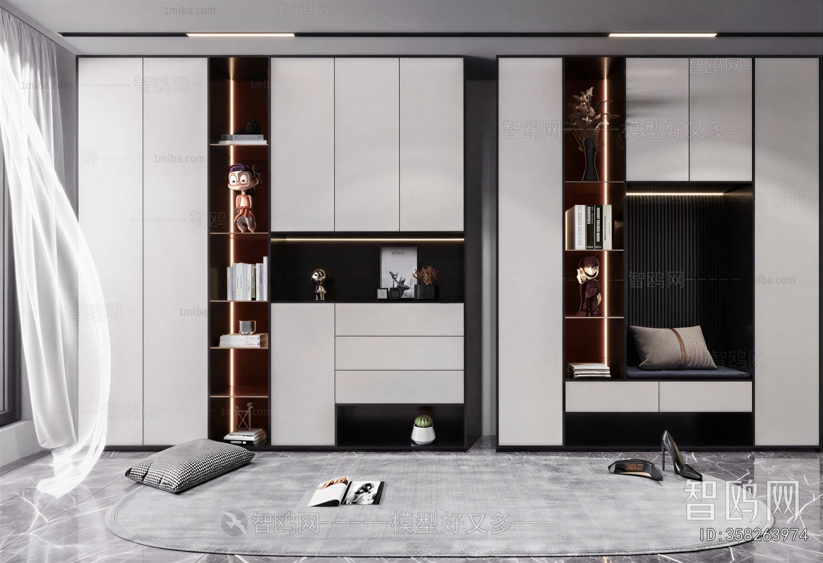 Modern Study Space