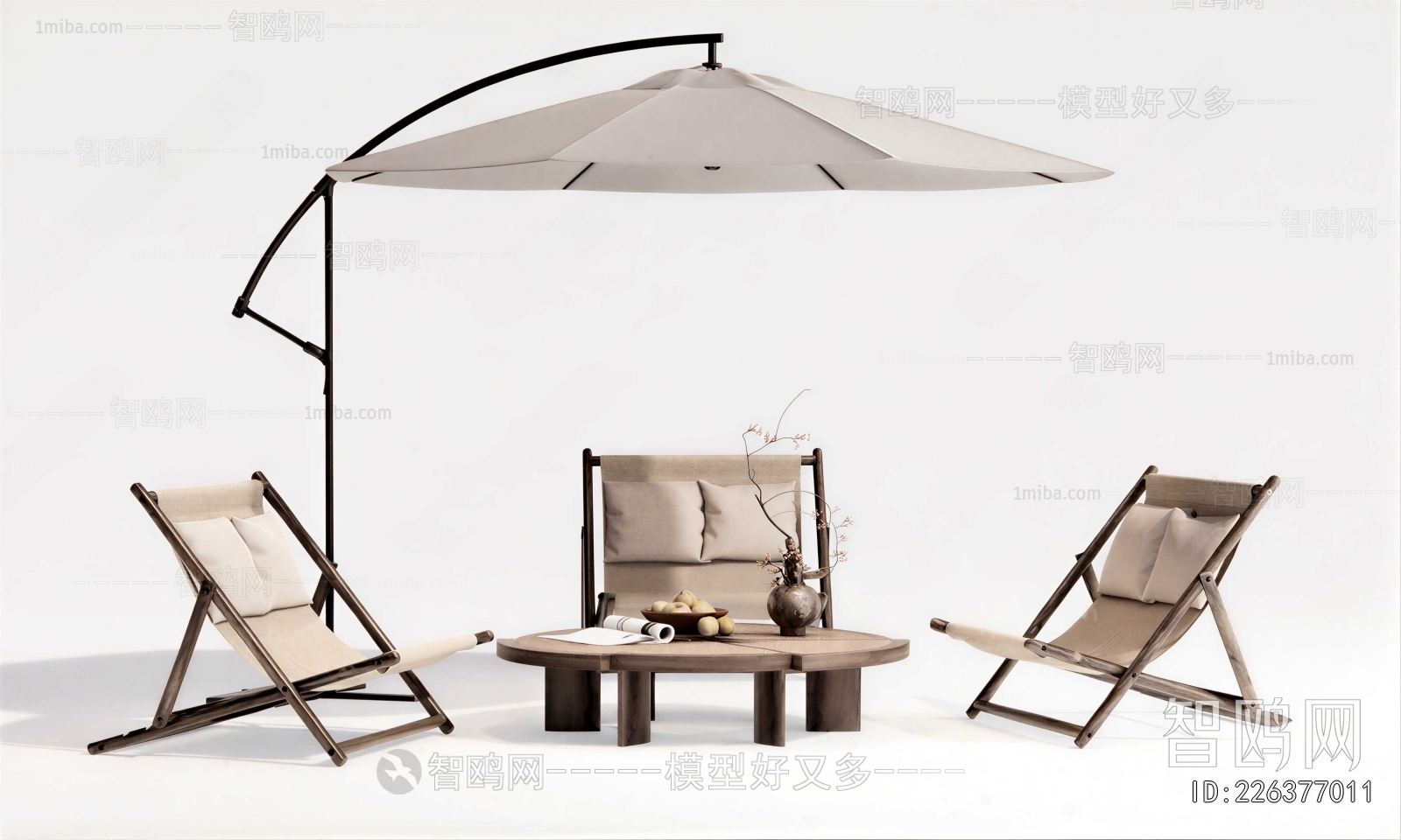 Modern Outdoor Chair
