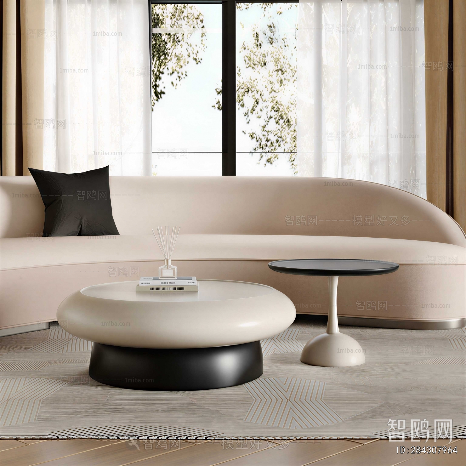 Modern Coffee Table