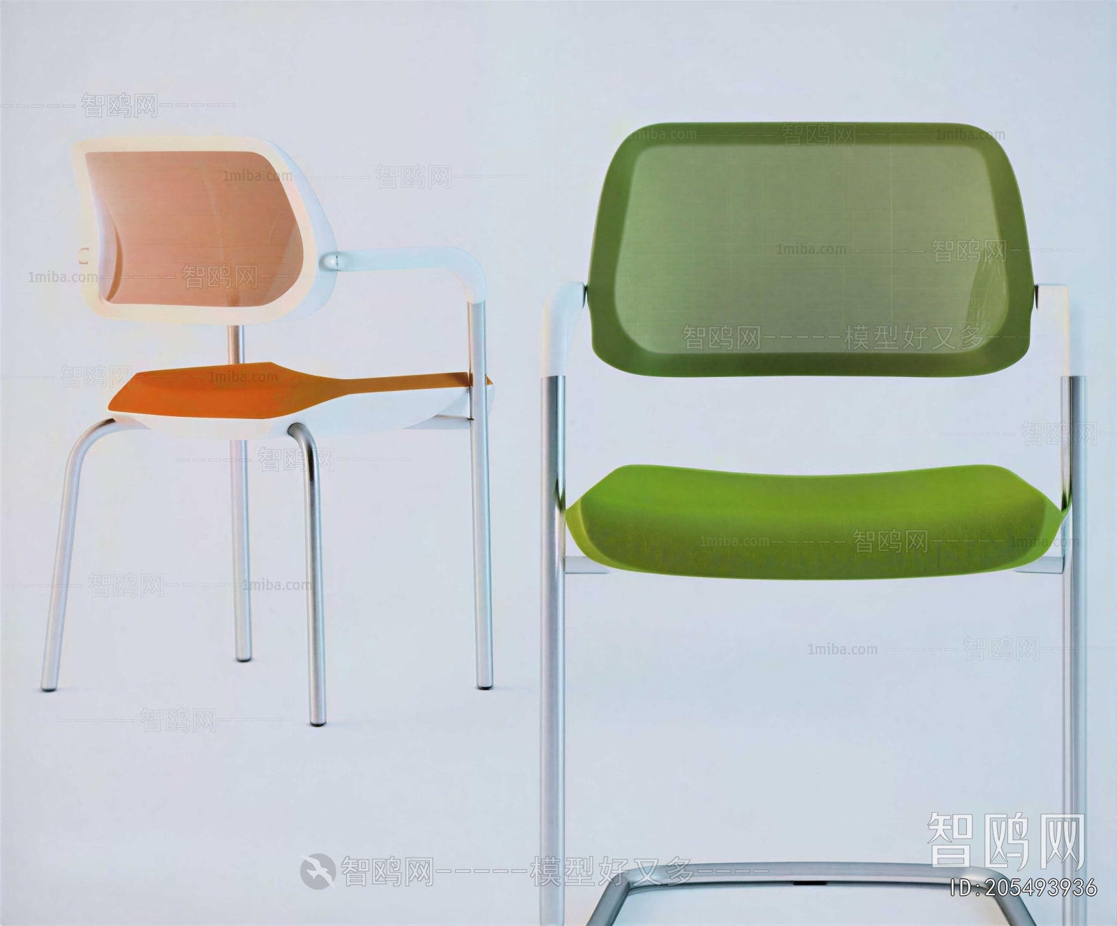 Modern Office Chair